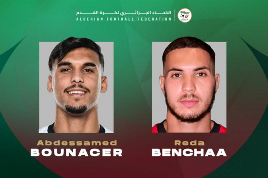 Equipe Nationale A’ :  Réda Benchaa remplace Bounacer